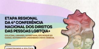 VEM AÍ A ETAPA REGIONAL DA 4ª CONFERÊNCIA NACIONAL DOS DIREITOS DAS PESSOAS LGBTI+ EM COLATINA