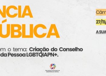 Nova Venécia realizará Audiência Pública sobre a criação do Conselho Municipal de Direitos da Pessoa LGBTQIAPN+