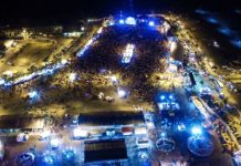 Prefeitura de Nova Venécia divulga edital para ambulantes interessados em trabalhar na Festa da Cidade