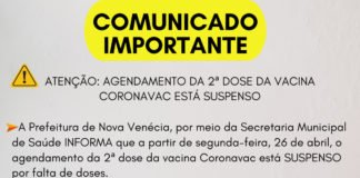 Atenção: Agendamento da 2ª dose da vacina Coronavac está suspenso