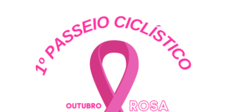 Acontece sábado o passeio ciclístico em Nova Venécia