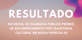 Aprovados da Lei Aldir Blanc assinam termo de compromisso nesta quinta-feira