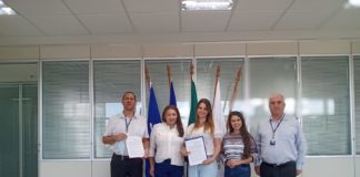 Nova Venécia assina Acordo de Cooperação Técnica com a Delegacia da Receita Federal do Brasil