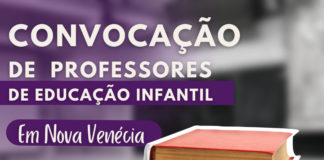 Secretaria Municipal de Educação convoca professores de Educação Infantil