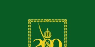 Caminhada Cívica em comemoração ao Bicentenário de Independência do Brasil