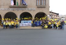 CAPS realiza Passeata de encerramento das ações do Setembro Amarelo