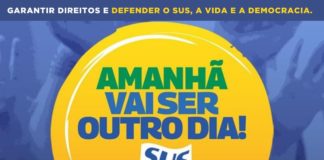 Secretaria de Saúde de Nova Venécia irá realizar a 17ª Conferência Nacional de Saúde