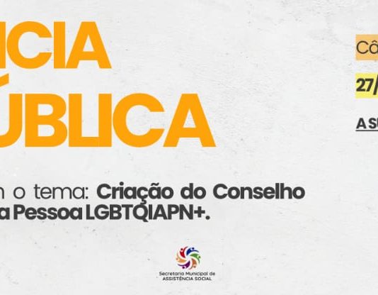 Nova Venécia realizará Audiência Pública sobre a criação do Conselho Municipal de Direitos da Pessoa LGBTQIAPN+