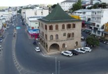 Aprovado projeto do Executivo que reajusta diárias de servidores