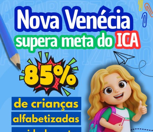 Nova Venécia supera meta do ICA e alcança 85% de crianças alfabetizadas na idade certa