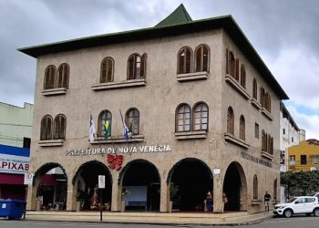 Prefeitura de Nova Venécia contrata cuidador masculino e feminino